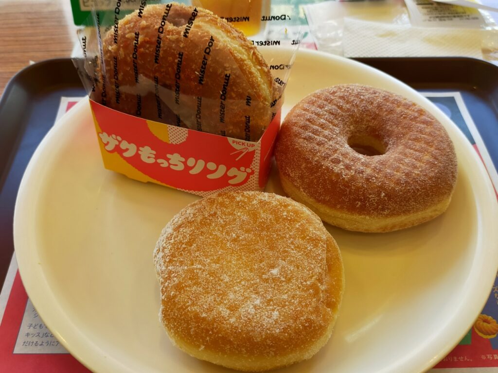 食べたドーナツ